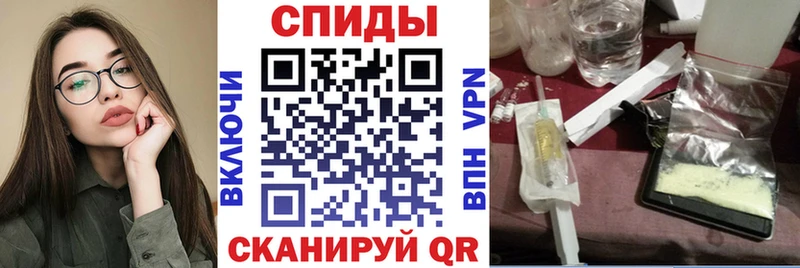 АМФ Розовый  Приморск 