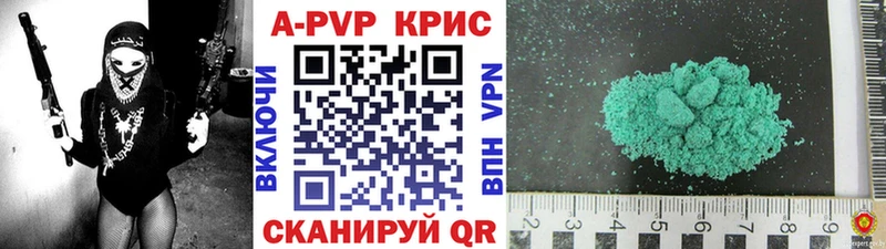 гидра маркетплейс  наркота  Приморск  А ПВП Соль 