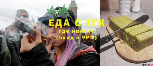 мдма Наволоки