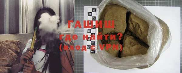 альфа пвп Елабуга