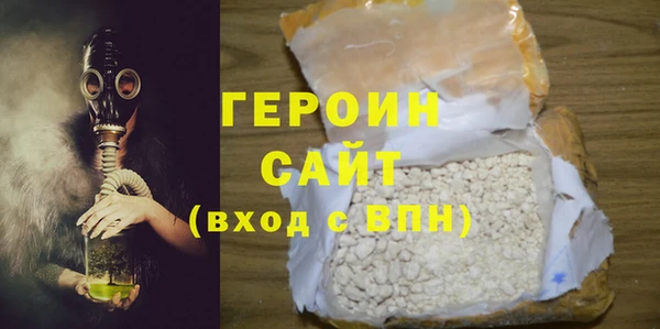 марки lsd Пестово