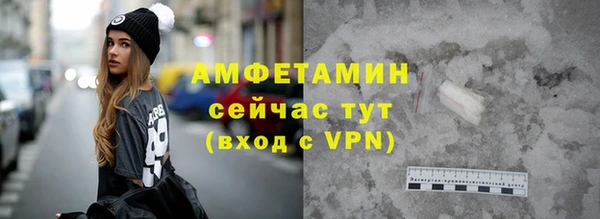 mdma Кадников