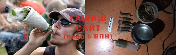прущая мука Ельня