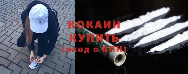 меф VHQ Надым