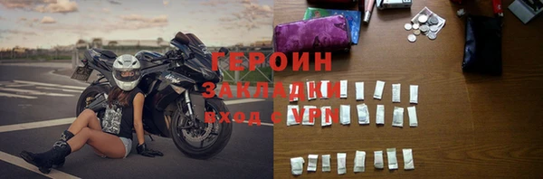 прущая мука Ельня