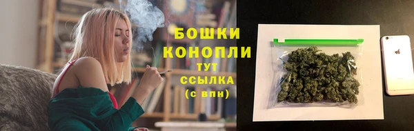 мдма Наволоки