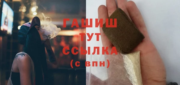 дмт Калач