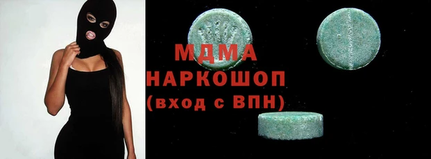 меф VHQ Надым
