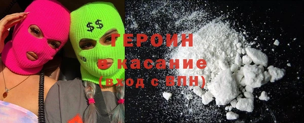 альфа пвп Елабуга