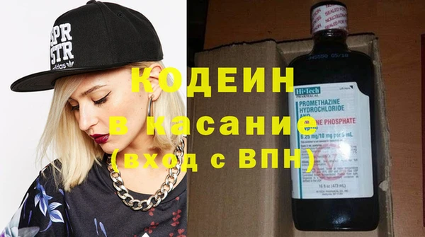 кристаллы Михайлов
