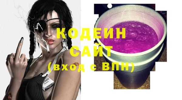 прущая мука Дмитровск