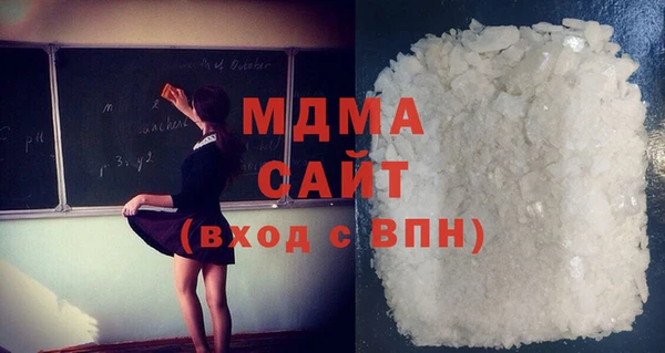 меф VHQ Надым