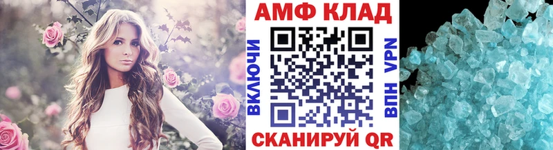 Первитин винт  где найти   blacksprut онион  Приморск 